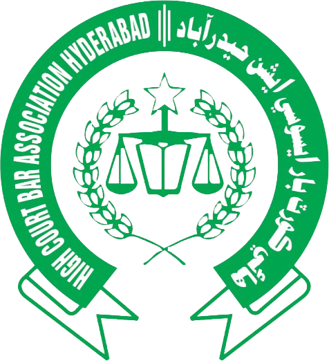 High Court Bar Association Logo